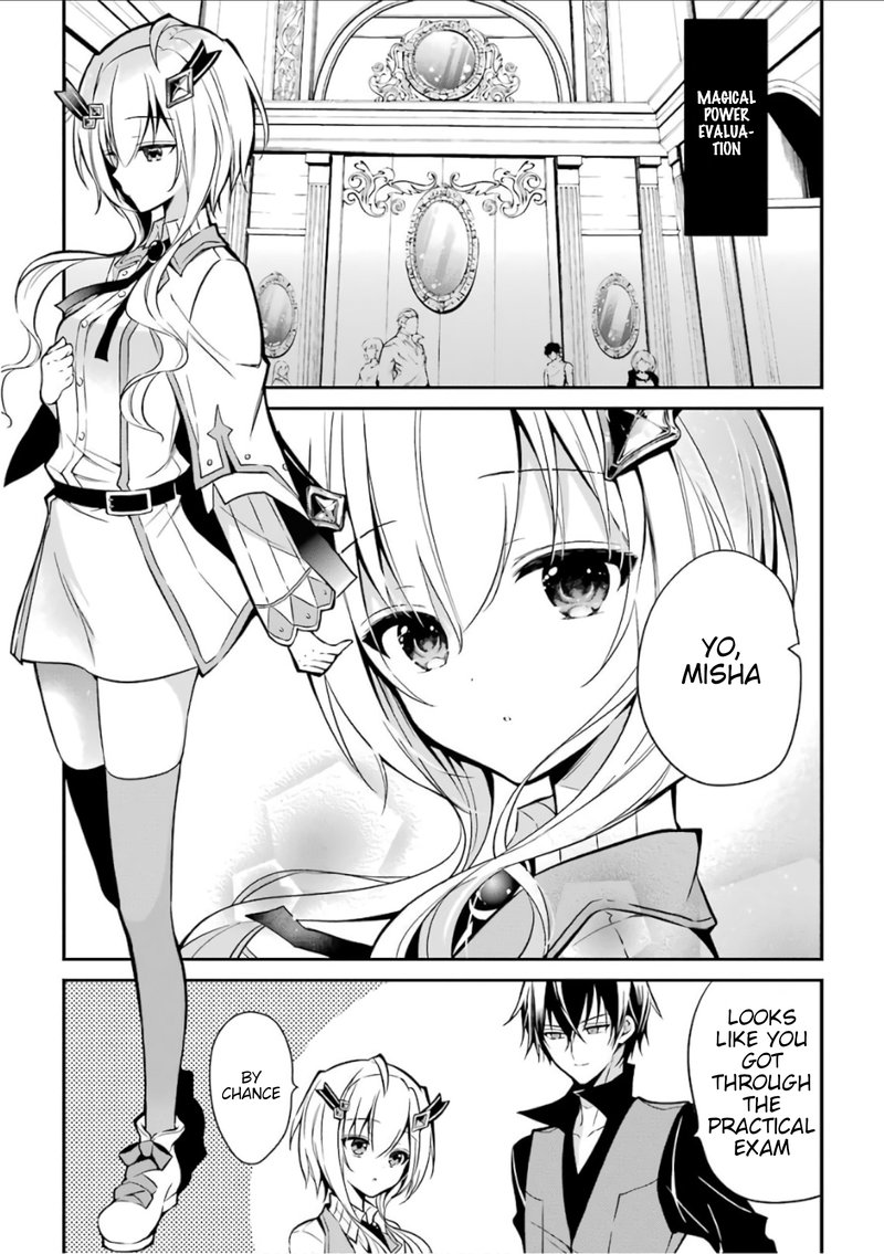 The Misfit Of Demon King Academy Chapter 2 Page 40