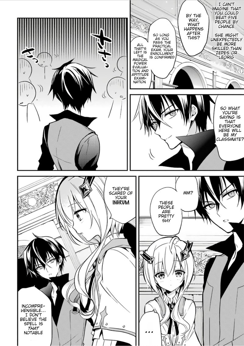 The Misfit Of Demon King Academy Chapter 2 Page 41