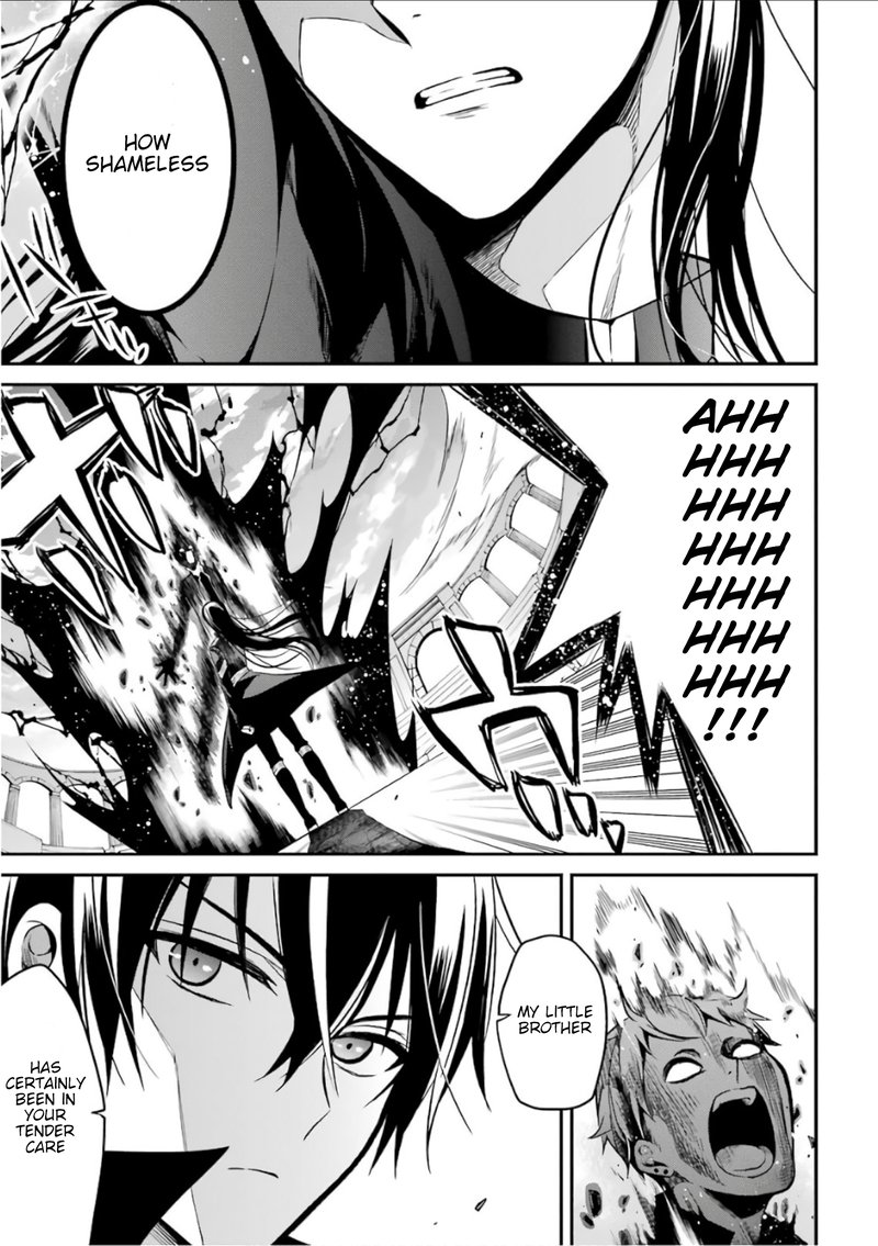 The Misfit Of Demon King Academy Chapter 2 Page 5
