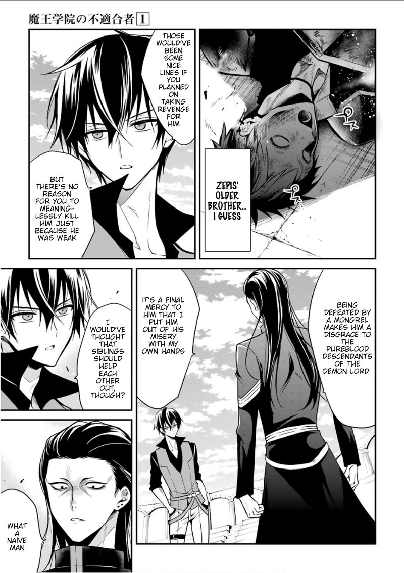 The Misfit Of Demon King Academy Chapter 2 Page 7