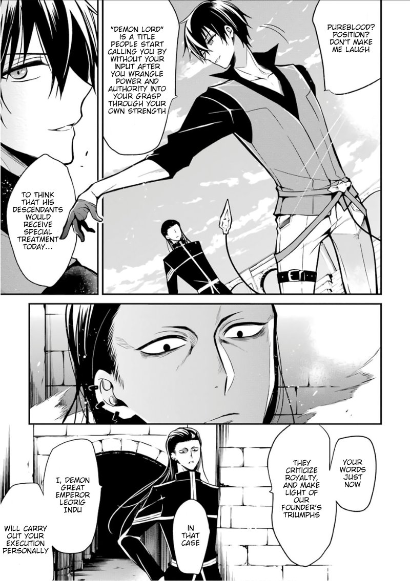 The Misfit Of Demon King Academy Chapter 2 Page 9
