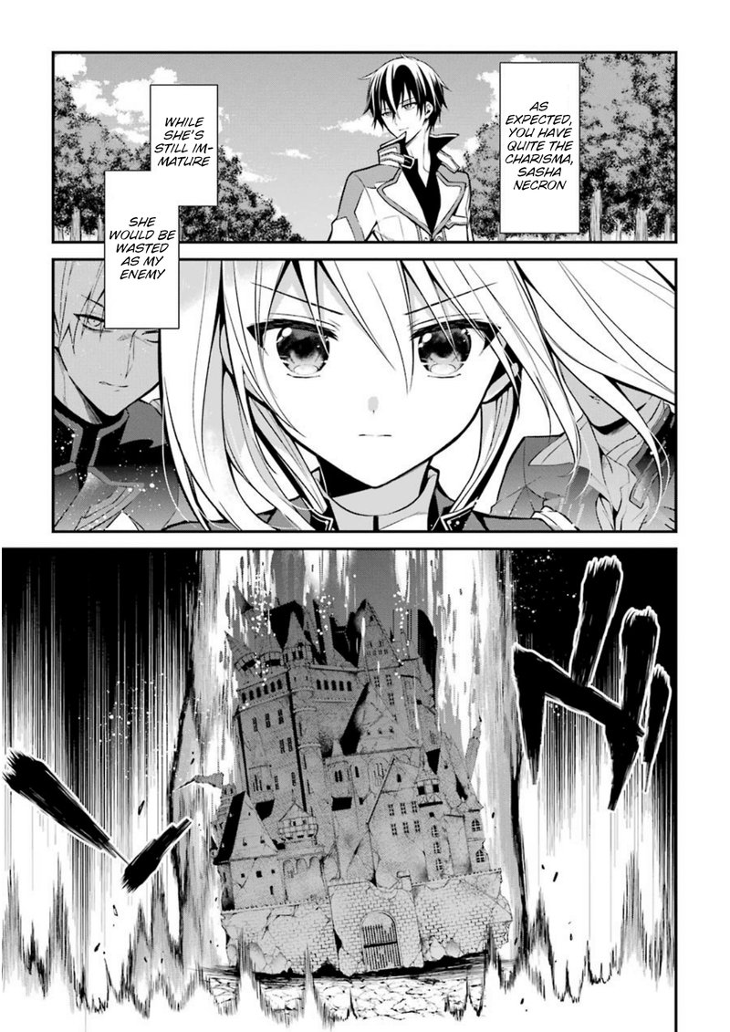 The Misfit Of Demon King Academy Chapter 5 Page 5