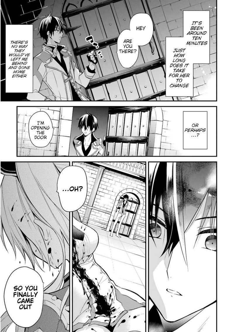 The Misfit Of Demon King Academy Chapter 8 Page 15