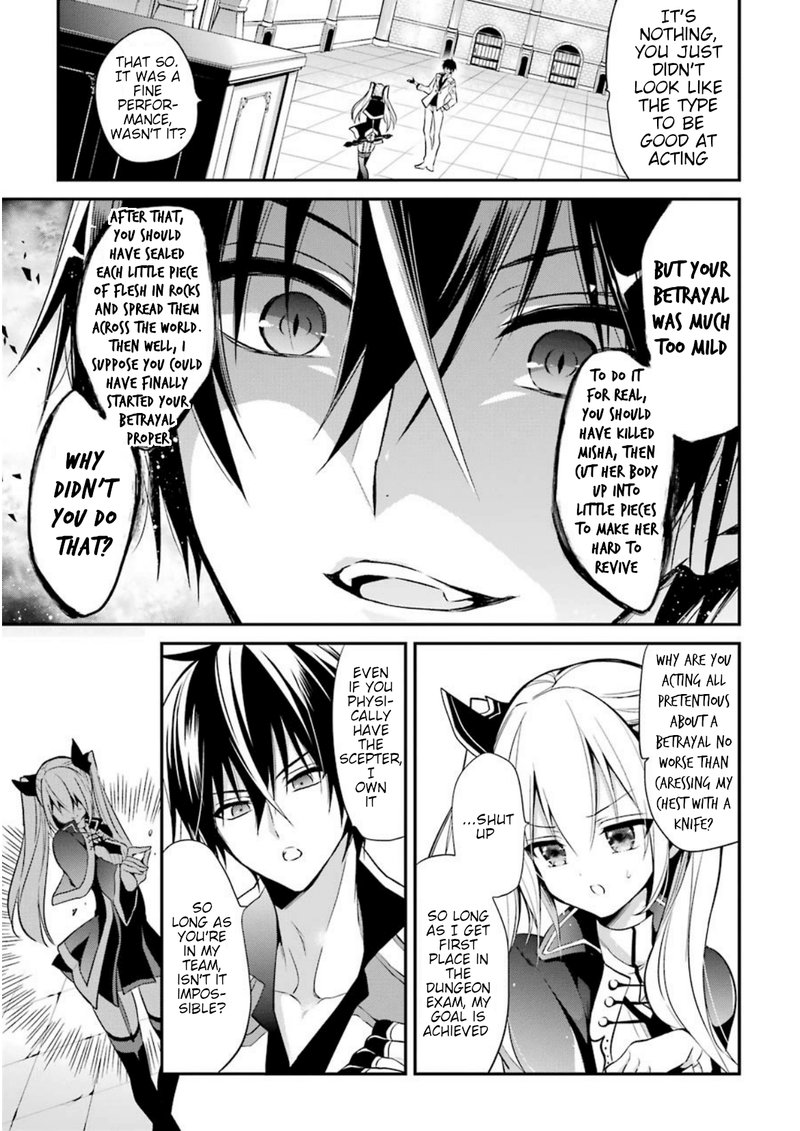 The Misfit Of Demon King Academy Chapter 8 Page 18