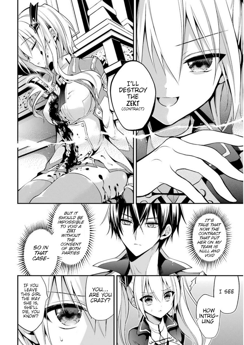 The Misfit Of Demon King Academy Chapter 8 Page 19