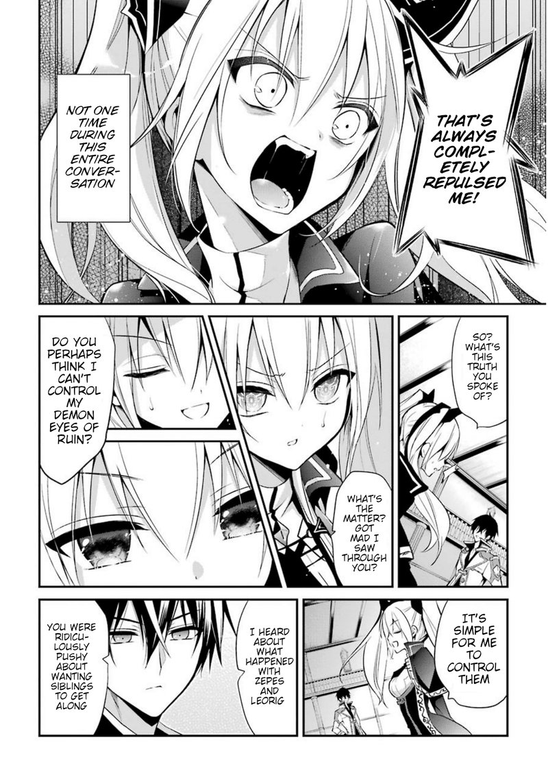 The Misfit Of Demon King Academy Chapter 8 Page 21