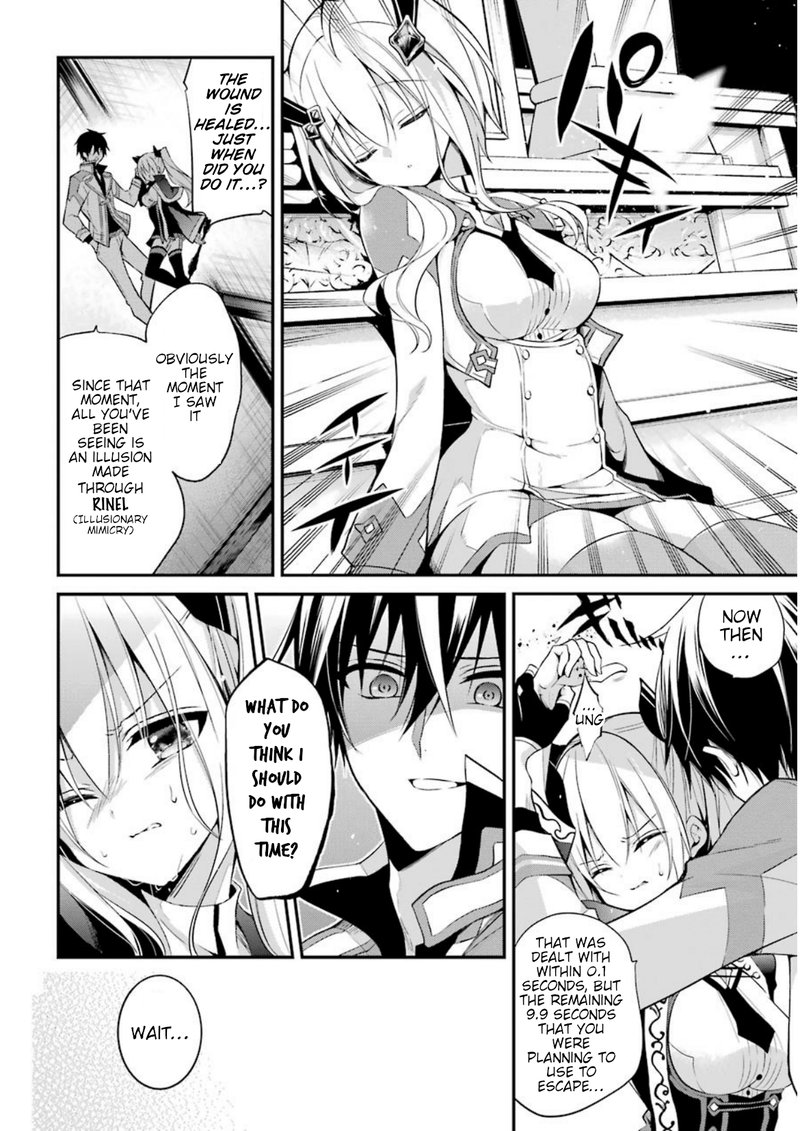 The Misfit Of Demon King Academy Chapter 8 Page 25