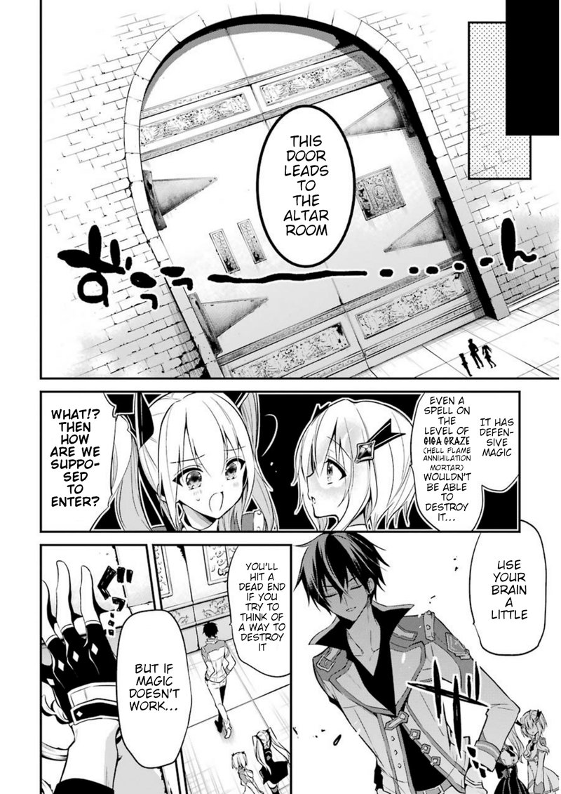 The Misfit Of Demon King Academy Chapter 8 Page 4