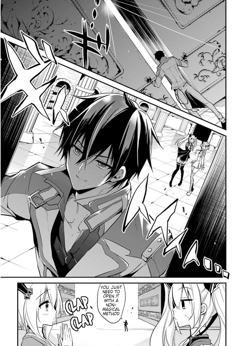 The Misfit Of Demon King Academy Chapter 8 Page 5