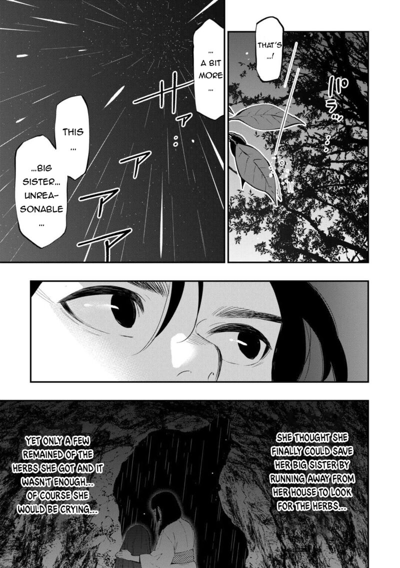 The New Gate Chapter 101 Page 17