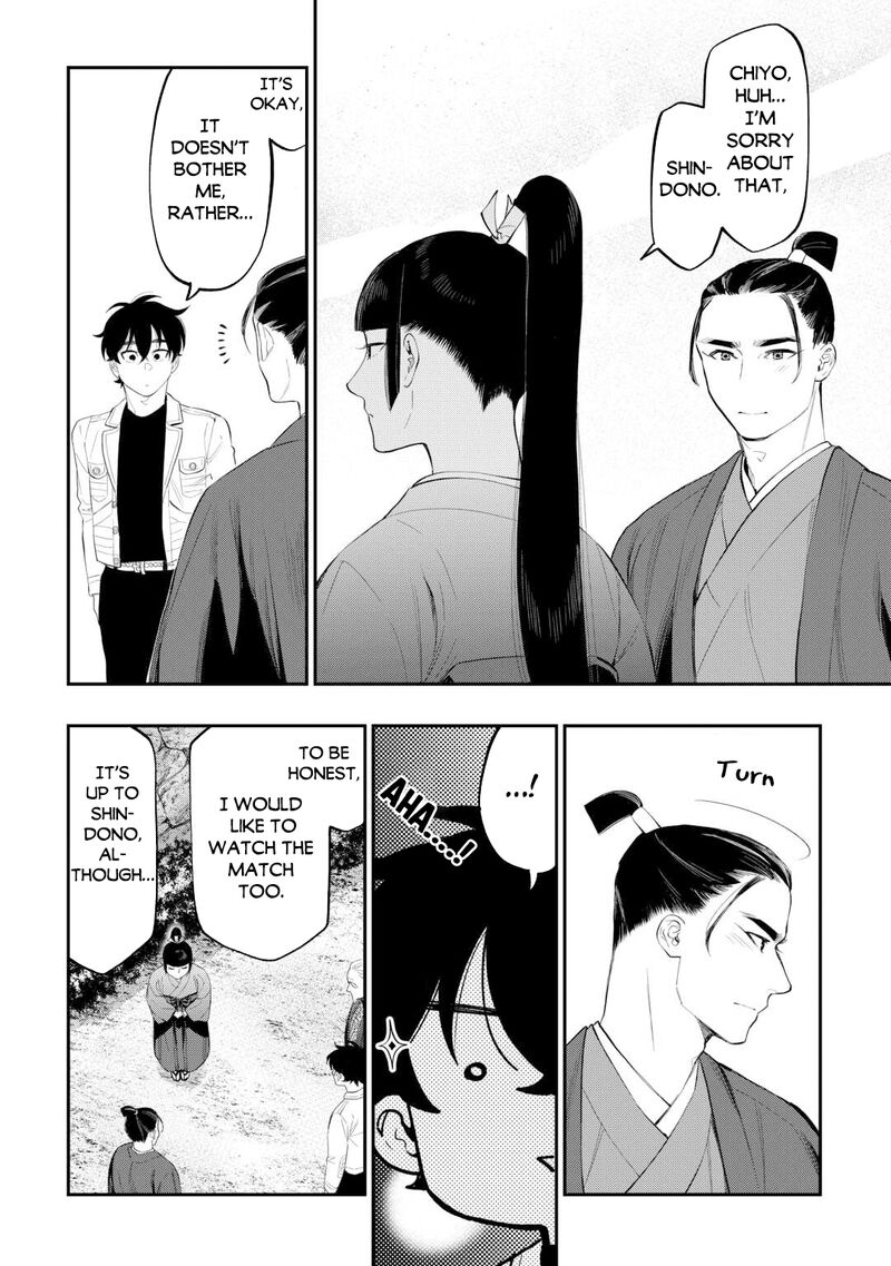 The New Gate Chapter 110 Page 12
