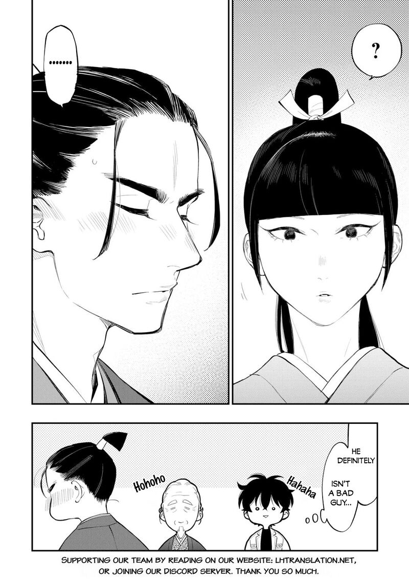 The New Gate Chapter 110 Page 14