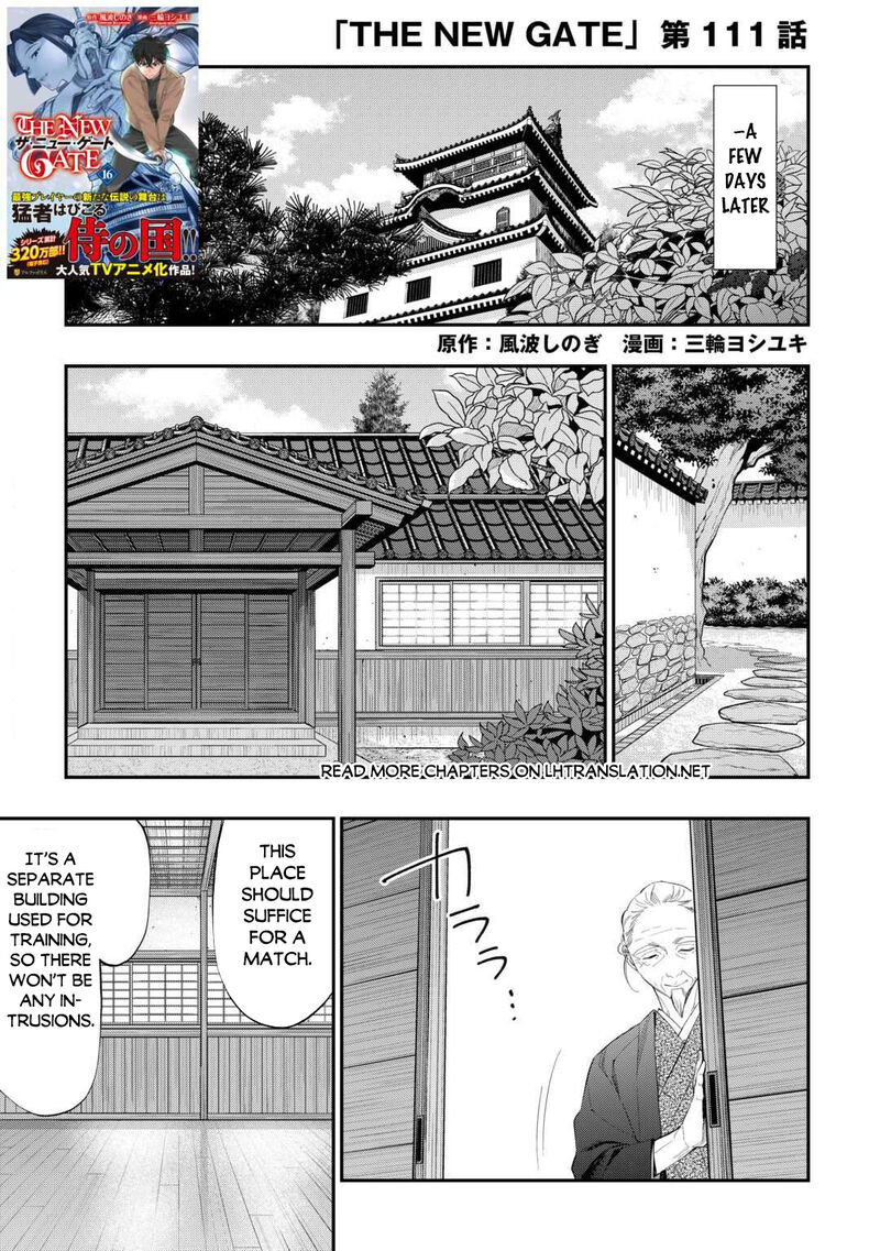 The New Gate Chapter 111 Page 1