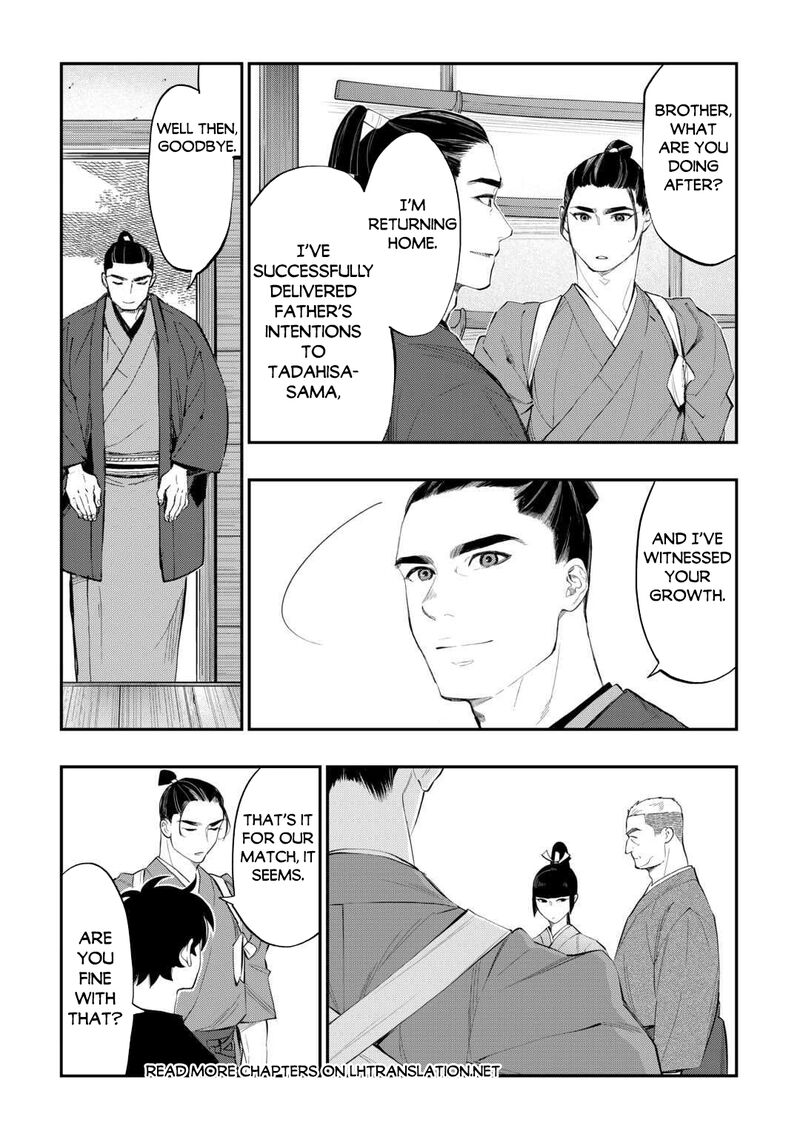 The New Gate Chapter 111 Page 21