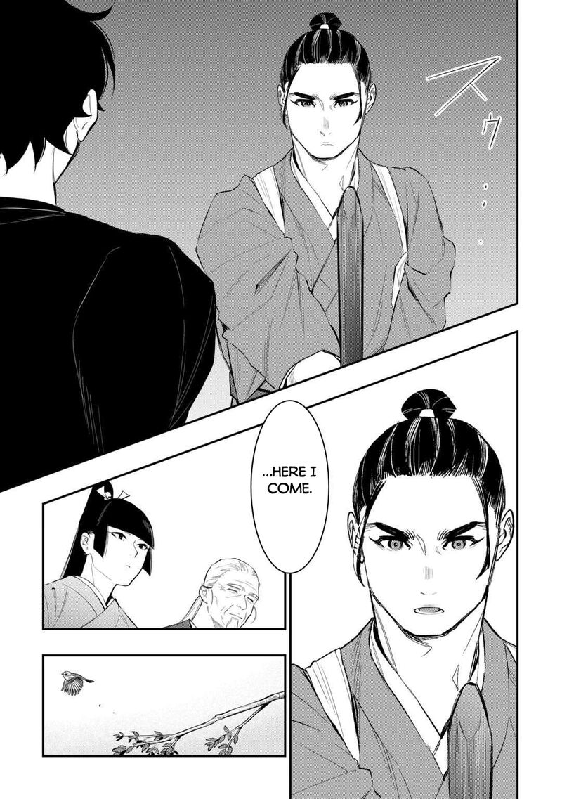 The New Gate Chapter 111 Page 3
