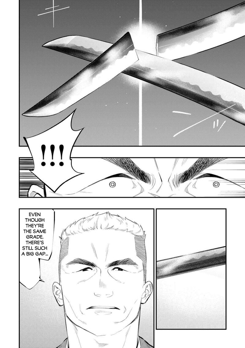The New Gate Chapter 112 Page 14