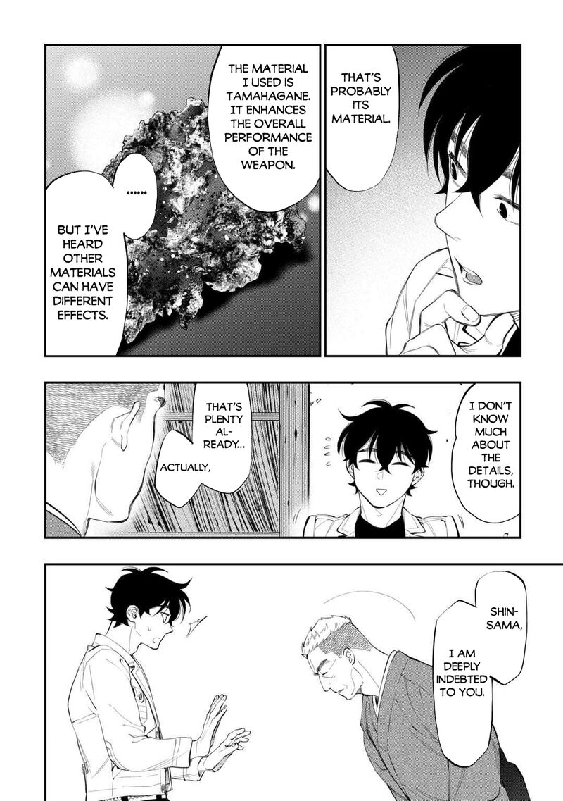 The New Gate Chapter 112 Page 16