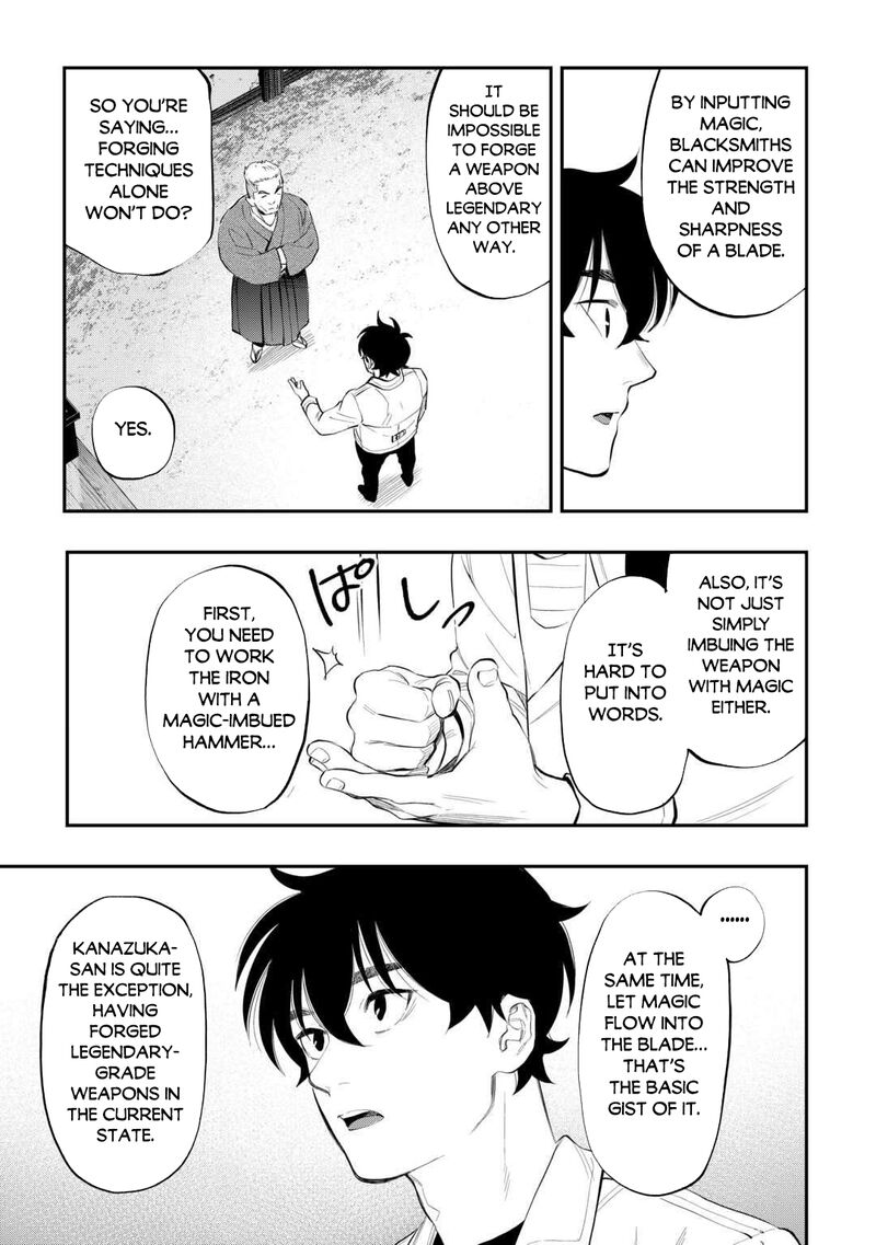 The New Gate Chapter 112 Page 7