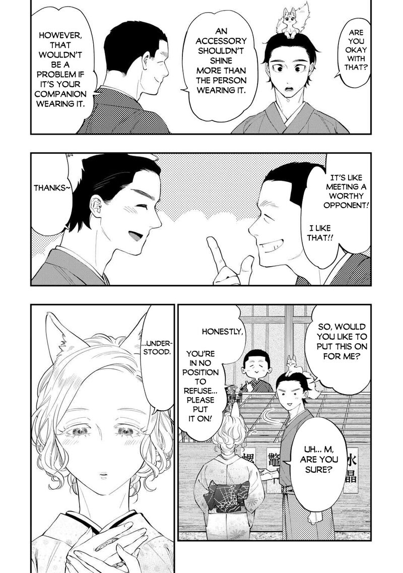 The New Gate Chapter 114 Page 10
