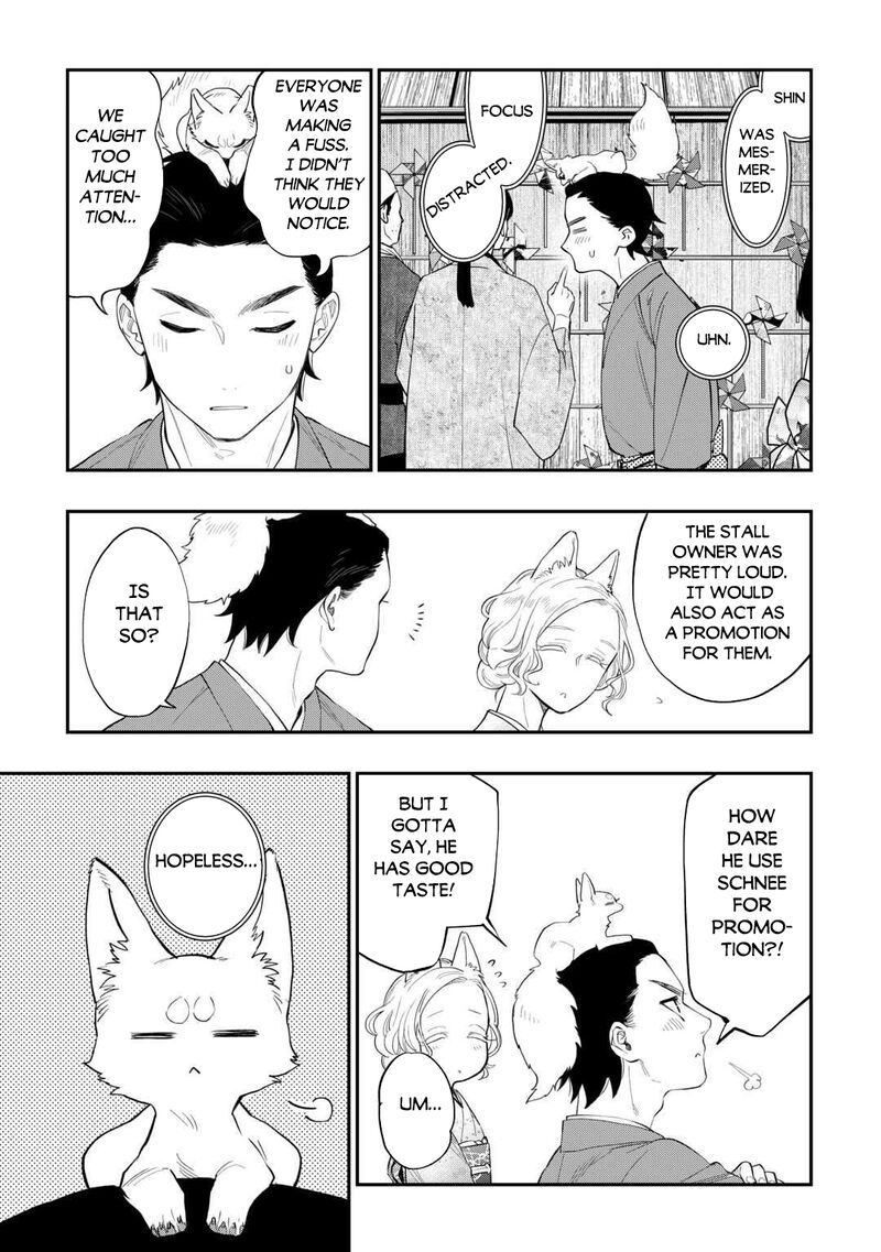 The New Gate Chapter 114 Page 13