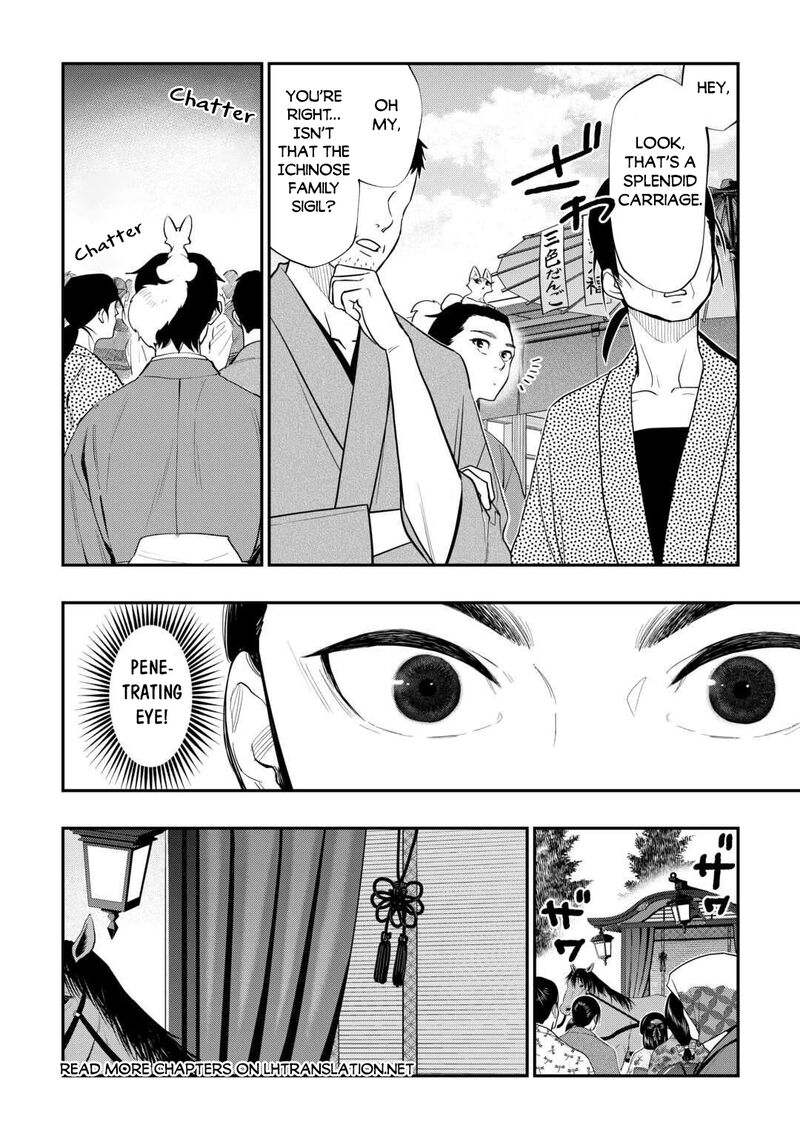 The New Gate Chapter 114 Page 14