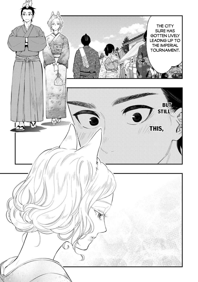 The New Gate Chapter 114 Page 3