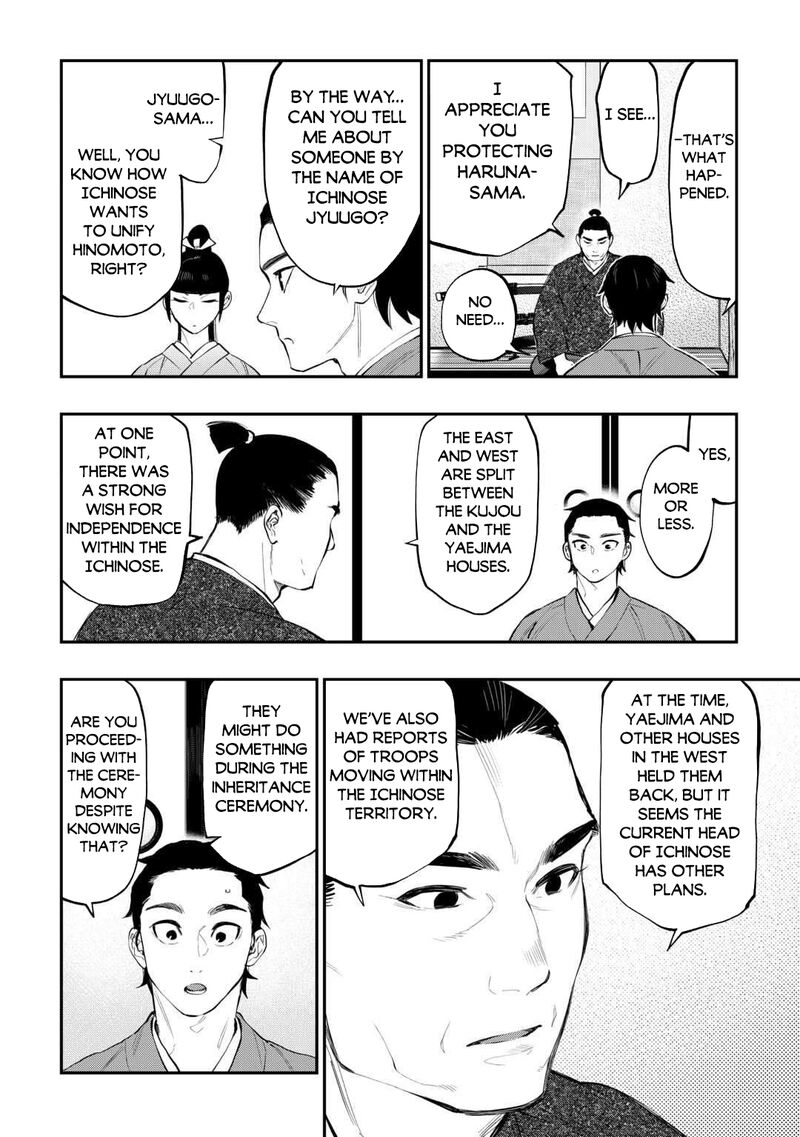 The New Gate Chapter 115 Page 10