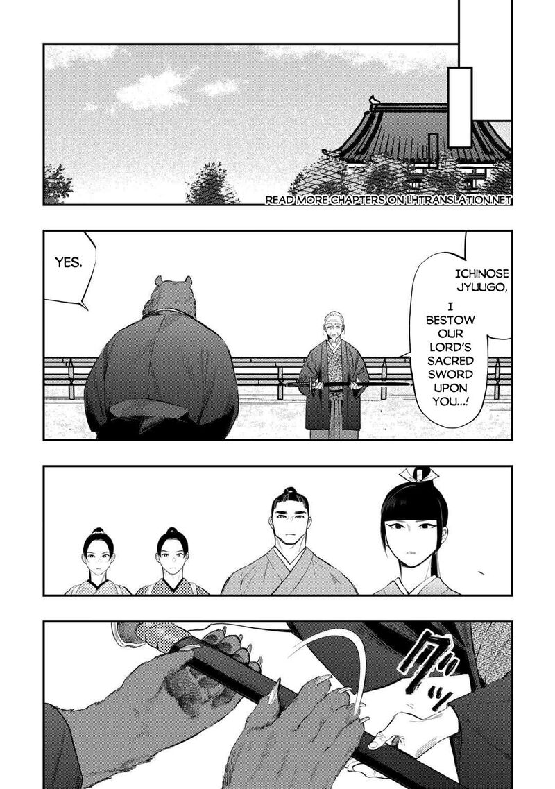 The New Gate Chapter 116 Page 18