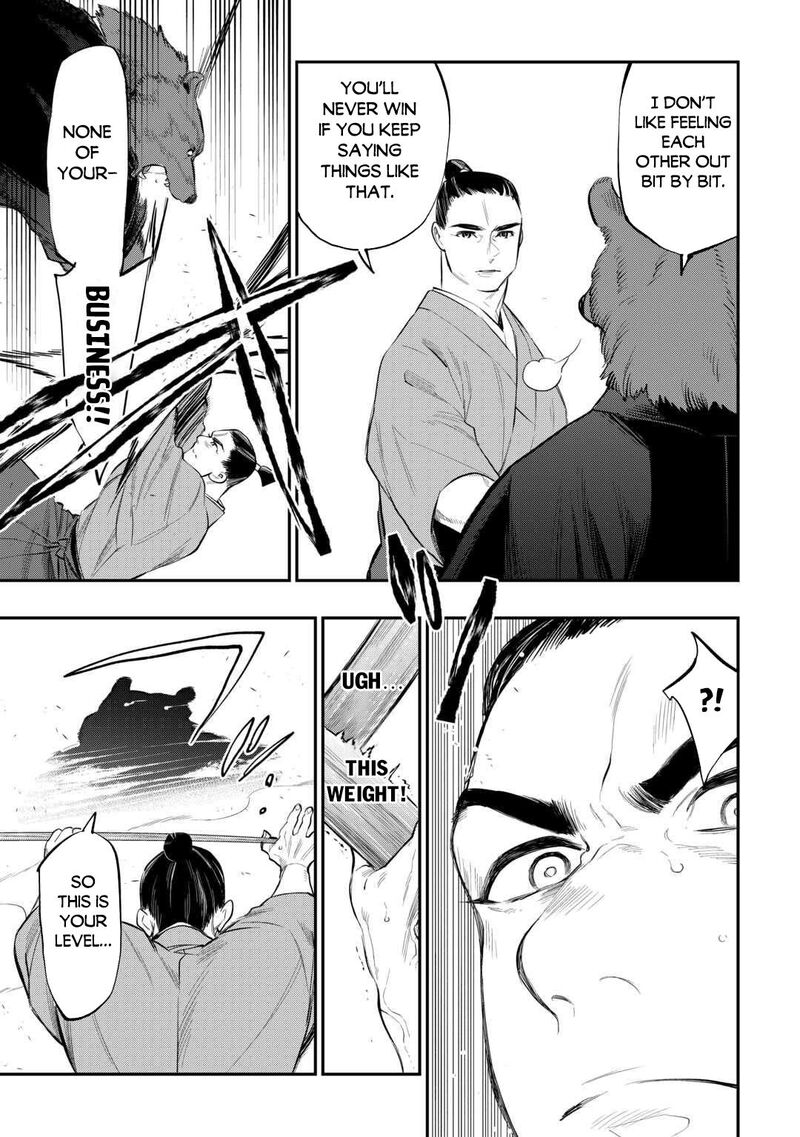 The New Gate Chapter 116 Page 5