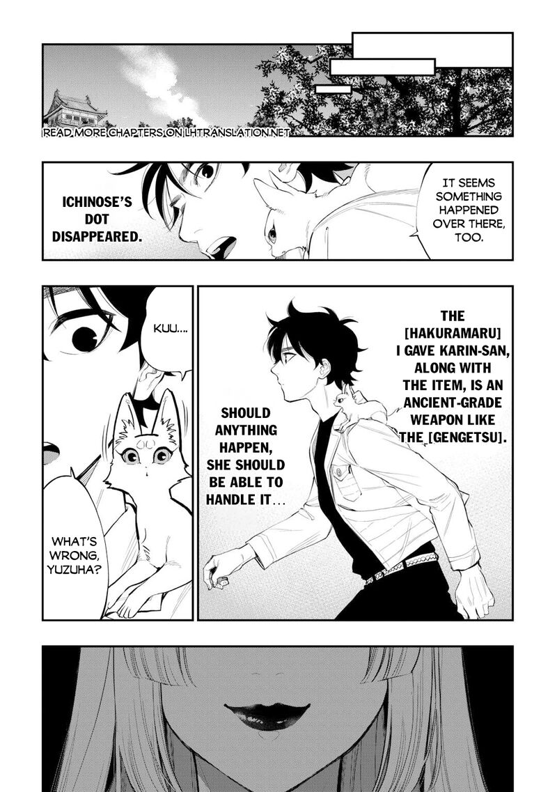 The New Gate Chapter 117 Page 18