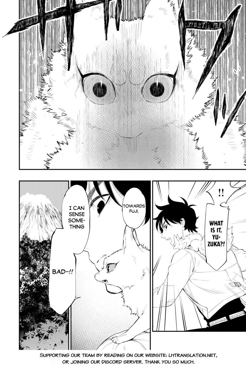 The New Gate Chapter 117 Page 19