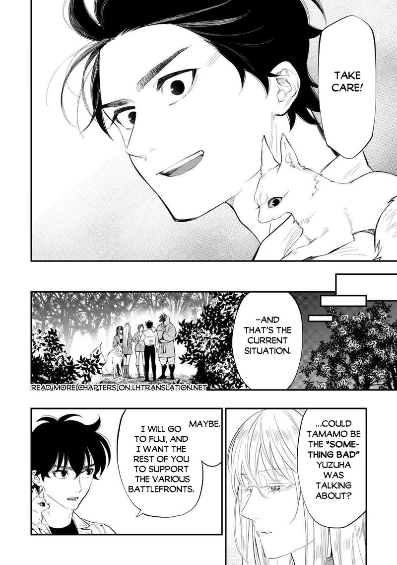 The New Gate Chapter 118 Page 14