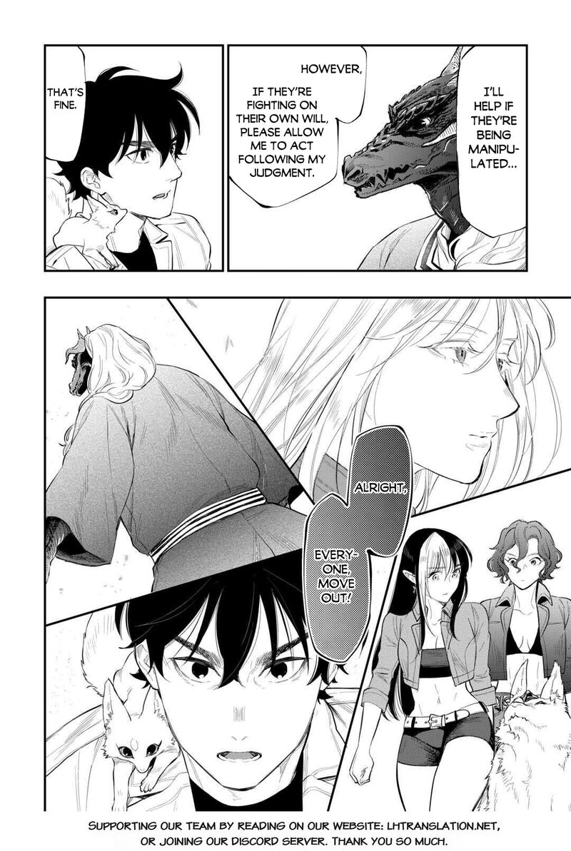 The New Gate Chapter 118 Page 16