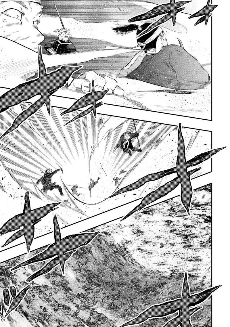 The New Gate Chapter 120 Page 3