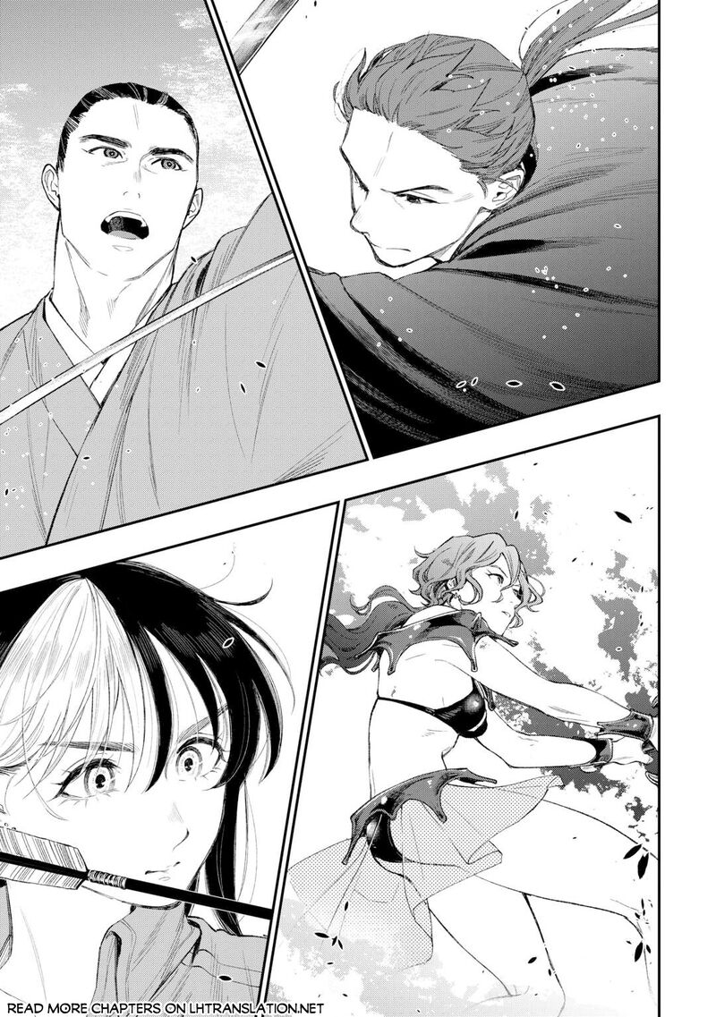 The New Gate Chapter 121 Page 14