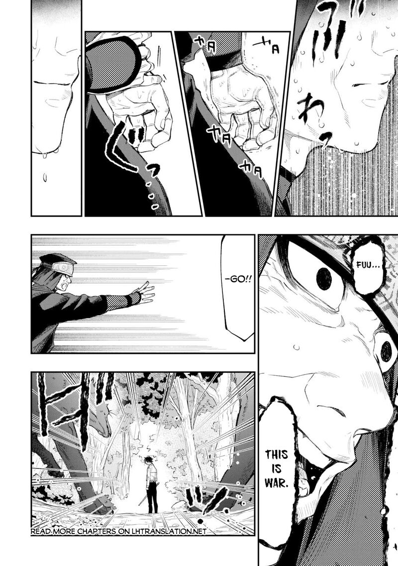 The New Gate Chapter 122 Page 14