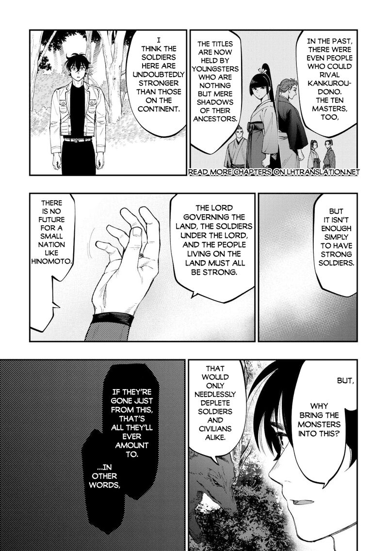 The New Gate Chapter 122 Page 7