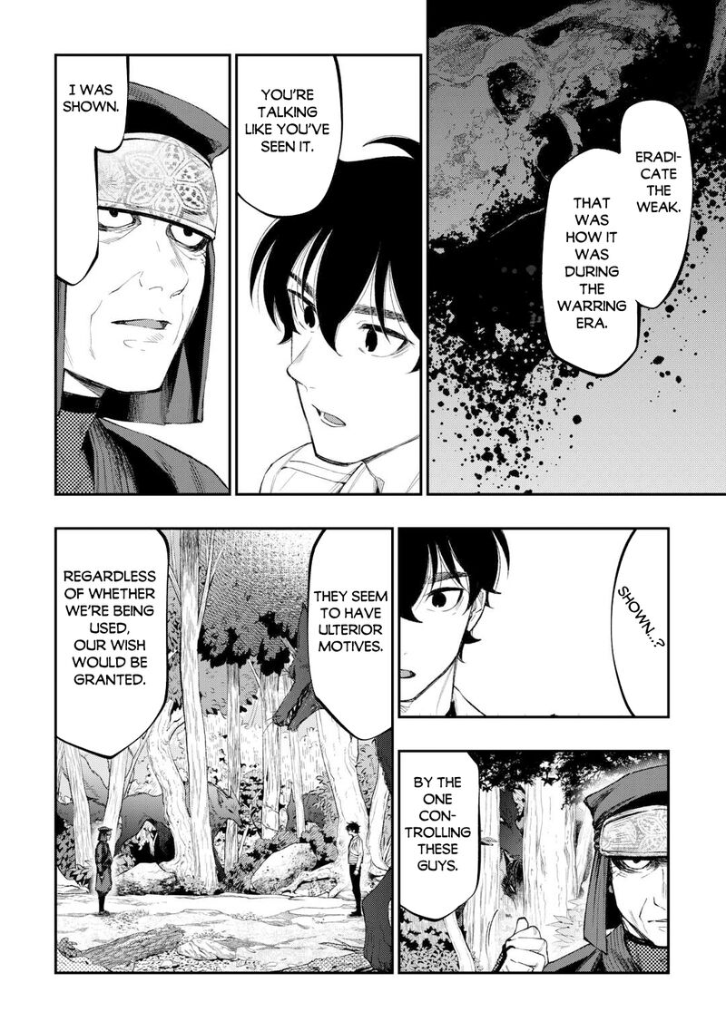 The New Gate Chapter 122 Page 8