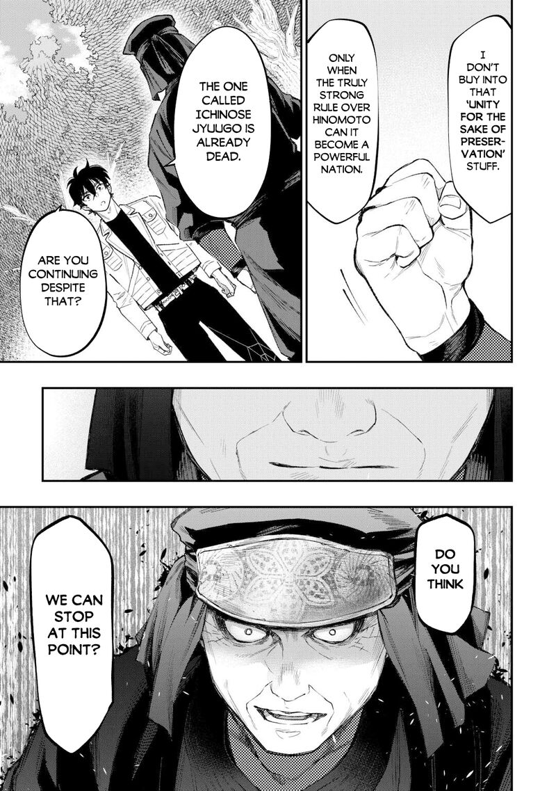 The New Gate Chapter 122 Page 9