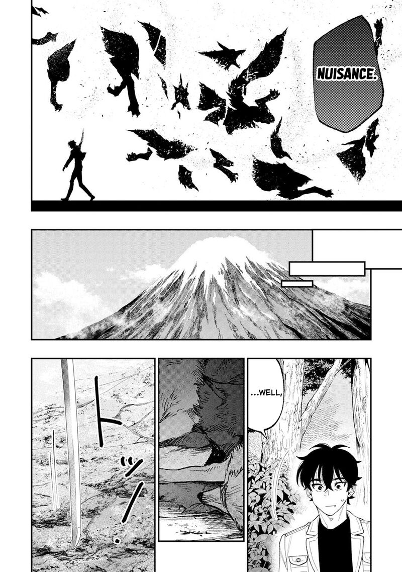The New Gate Chapter 123 Page 13