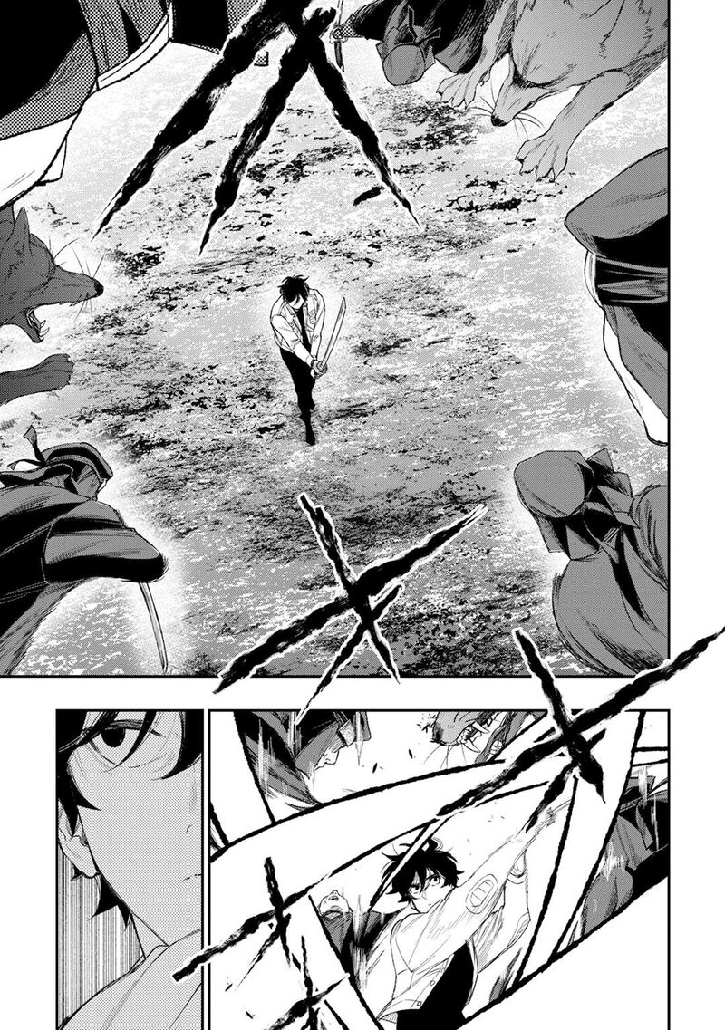 The New Gate Chapter 123 Page 5