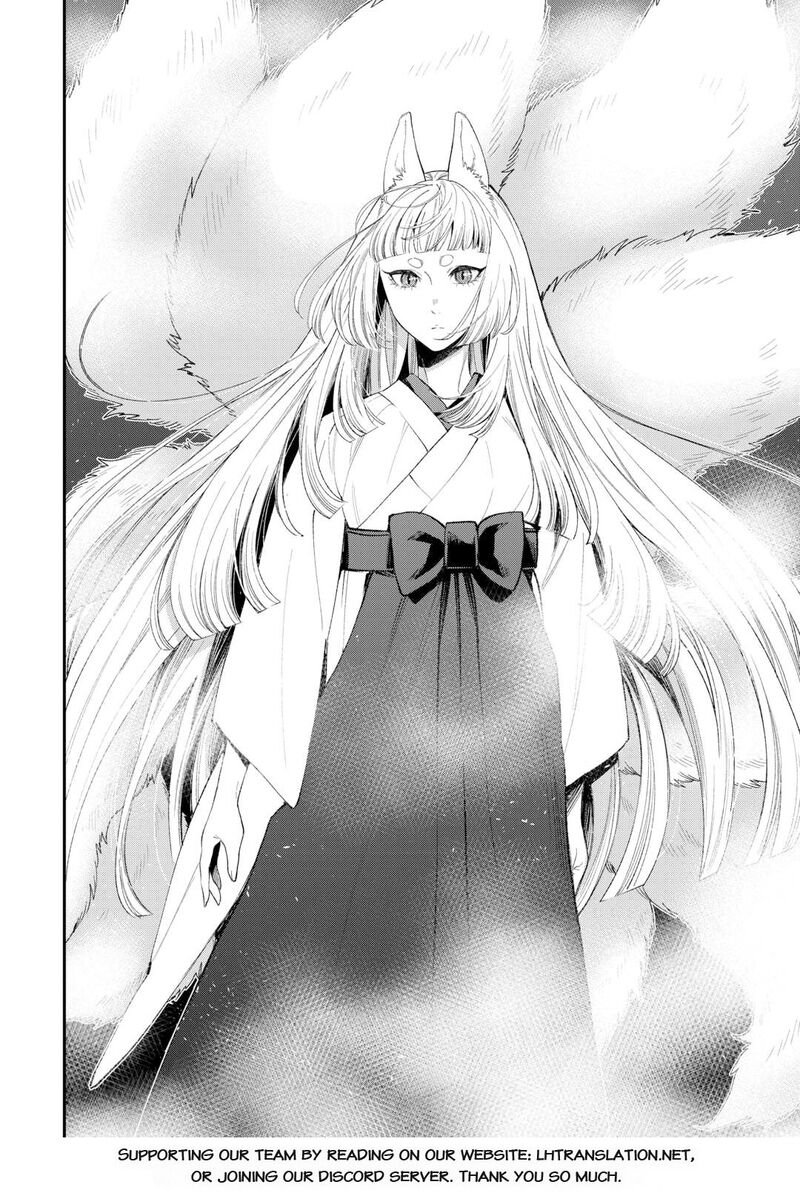 The New Gate Chapter 124 Page 16