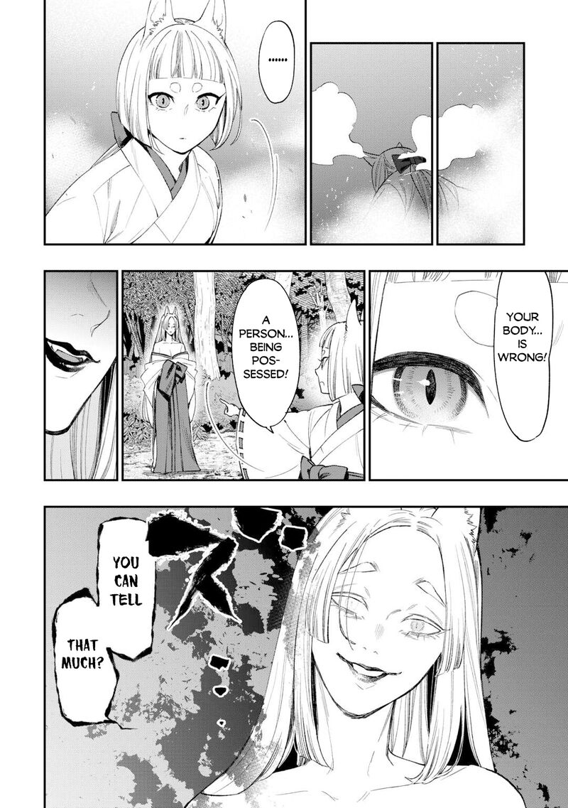 The New Gate Chapter 124 Page 4