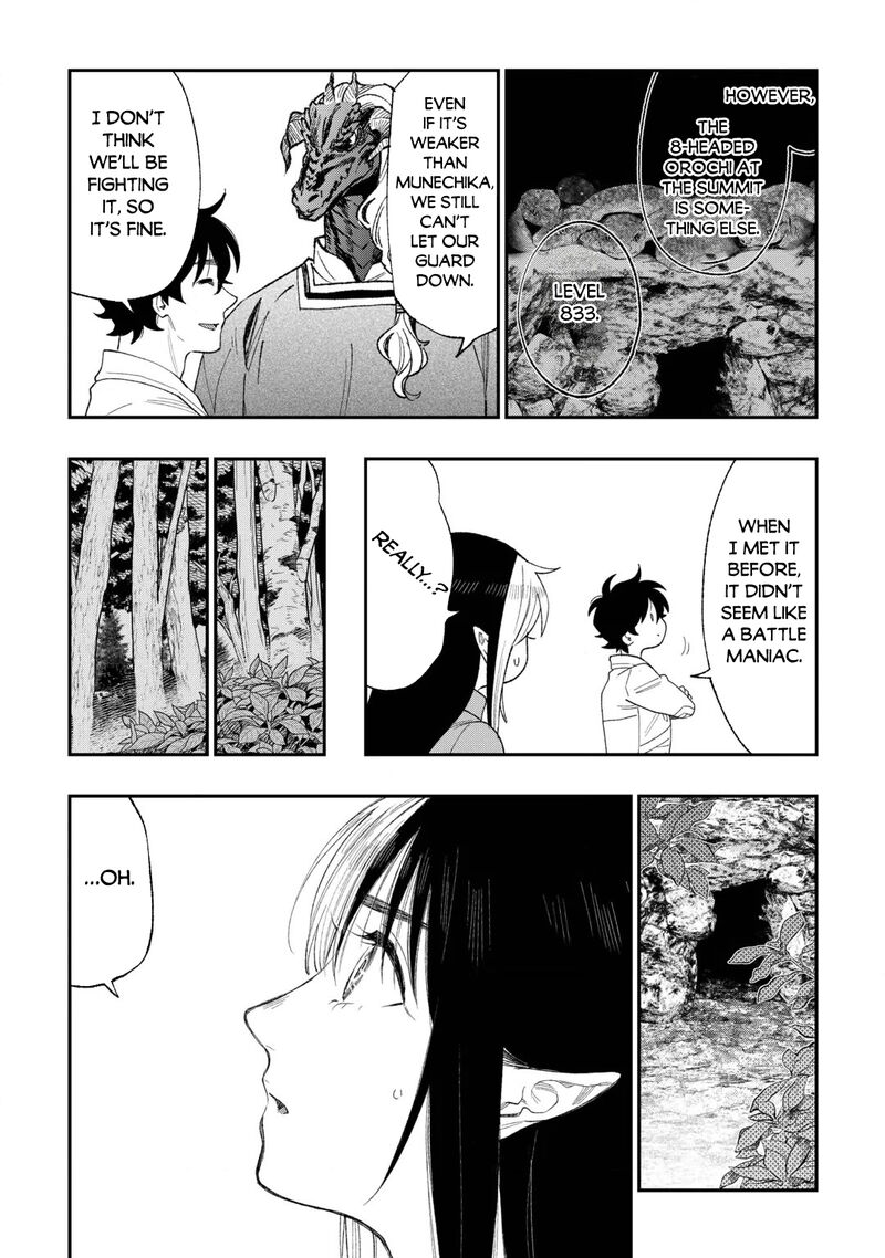 The New Gate Chapter 126 Page 14