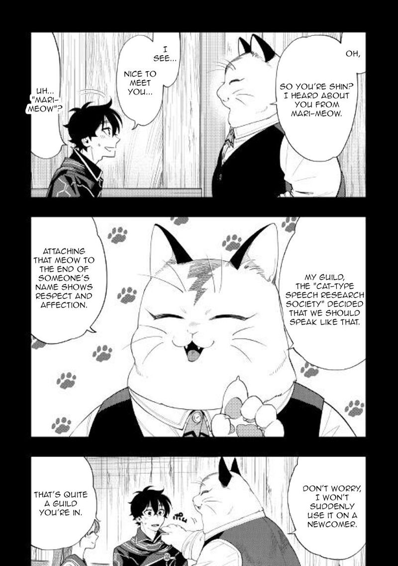 The New Gate Chapter 61 Page 11