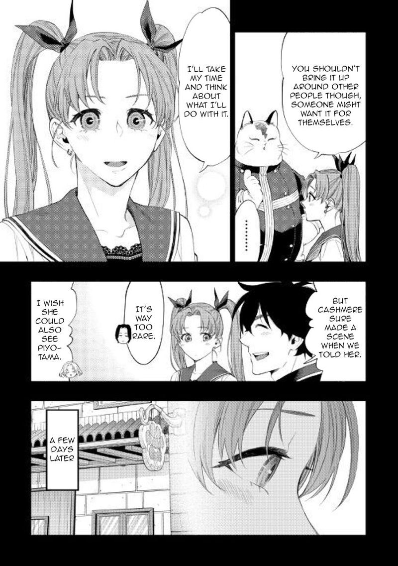 The New Gate Chapter 63 Page 24