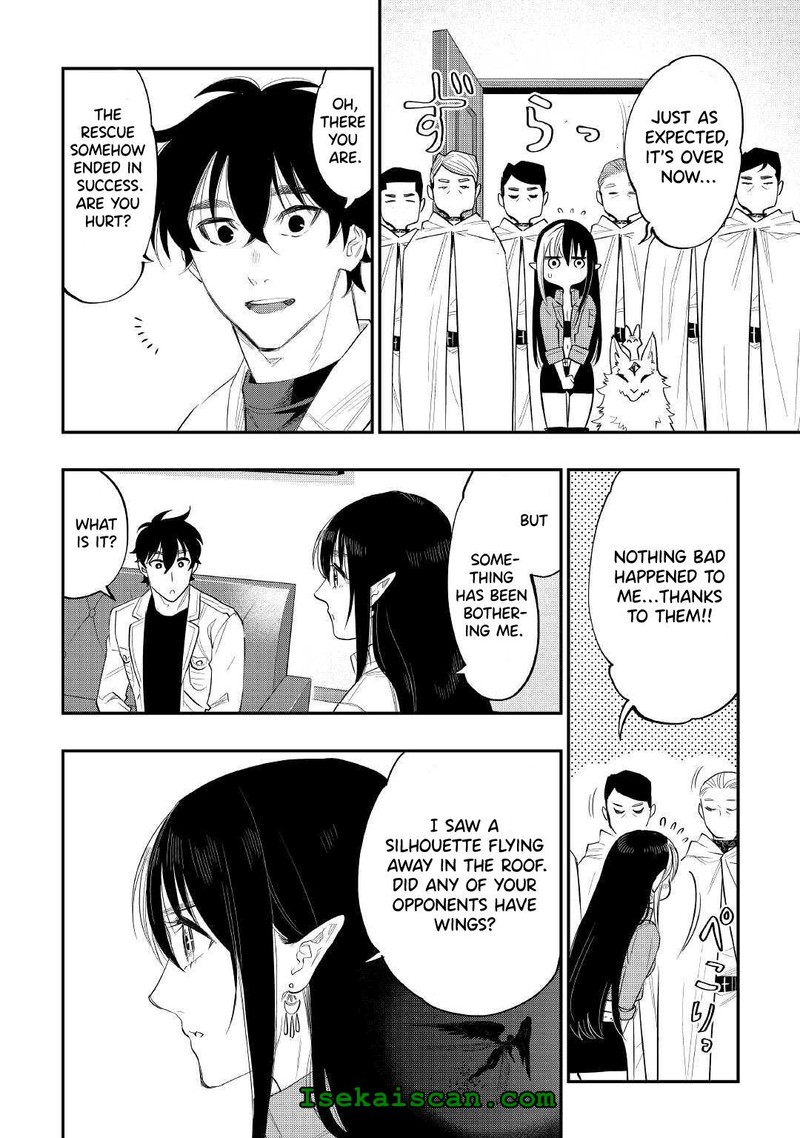 The New Gate Chapter 80 Page 6