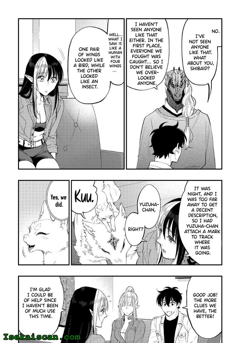 The New Gate Chapter 80 Page 7
