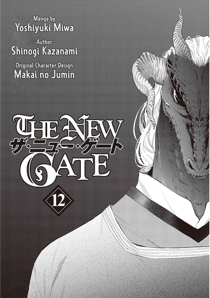 The New Gate Chapter 87 Page 2