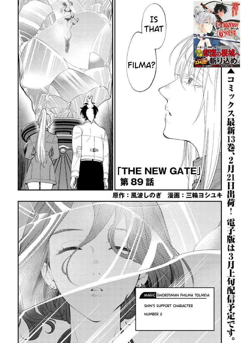 The New Gate Chapter 89 Page 1